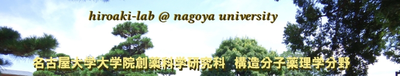 hiroaki-lab, the innovative molecular pharmacology